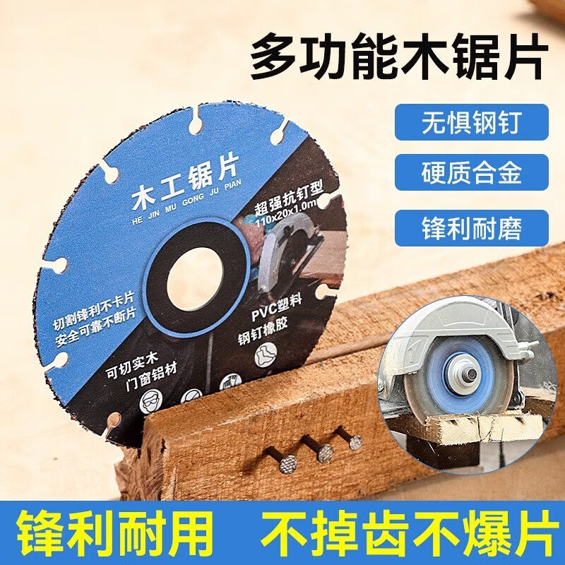 Yanran Upgraded woodworking saw blade grinder