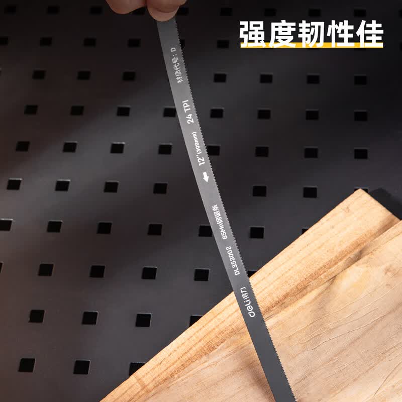 Deli Tools 65Mn Hacksaw Blades (10 pieces/pack) 12-inch 24T DL353002