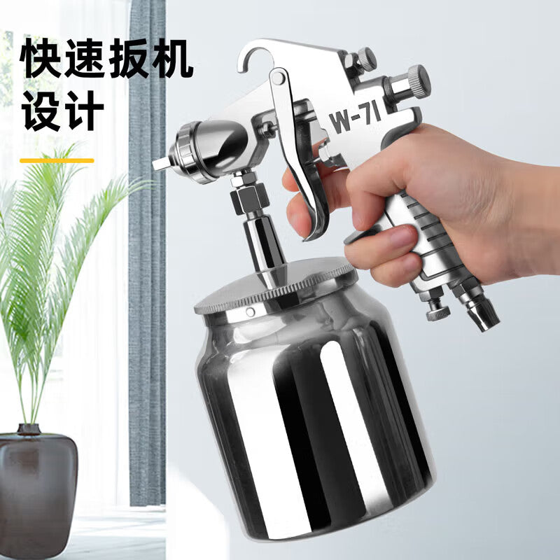 Deli Tools Paint Spray Gun 1.5mm; DL-QPQ-W71S