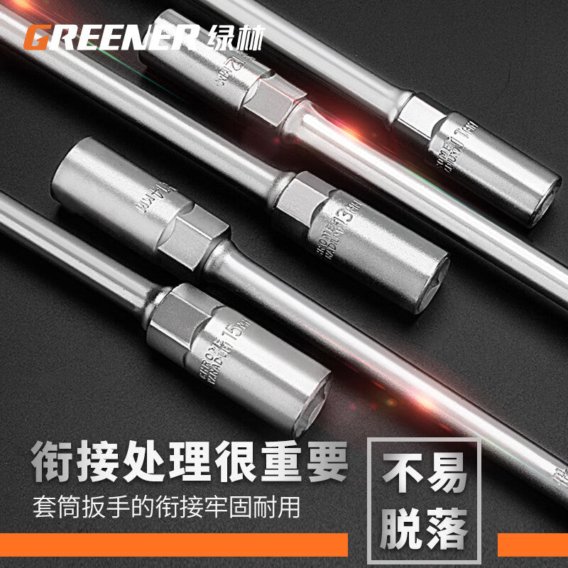 Greener Manual T-Type Socket Wrench 8mm - Multi-Function Car & Motorcycle Repair Tool