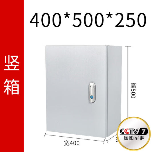 Hanzhanjiye Waterproof Electric Control Distribution Box - 400x500x250mm