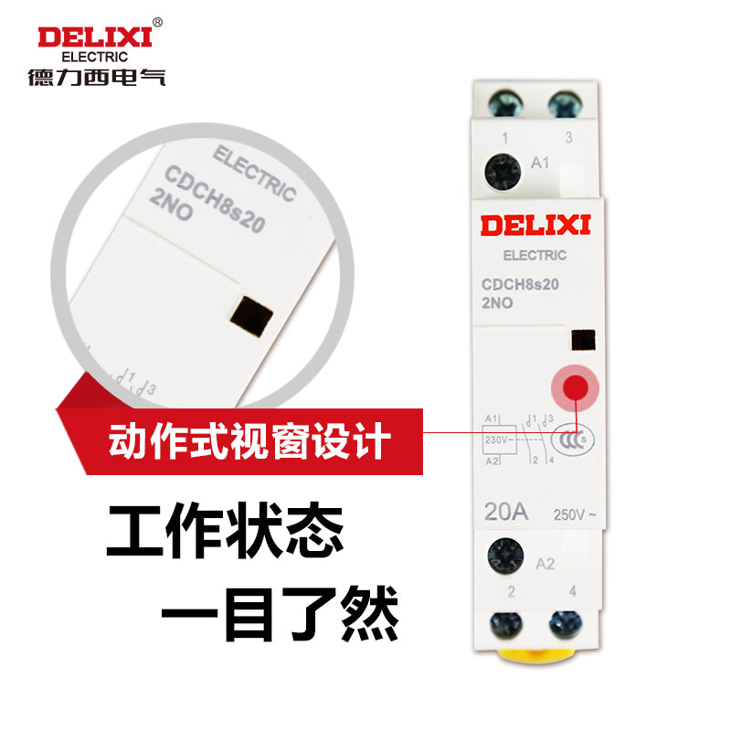 Delixi Electric CDCH8S 20A 2P 2NO 220-240V contactor CDCH8S20220N