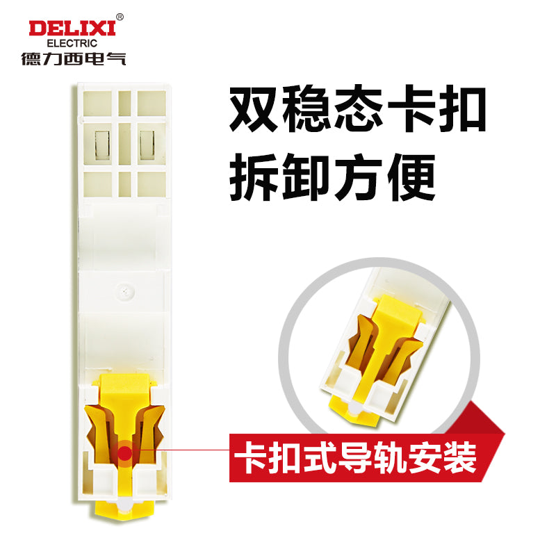 Delixi Electric CDCH8S 20A 2P 2NO 220-240V contactor CDCH8S20220N