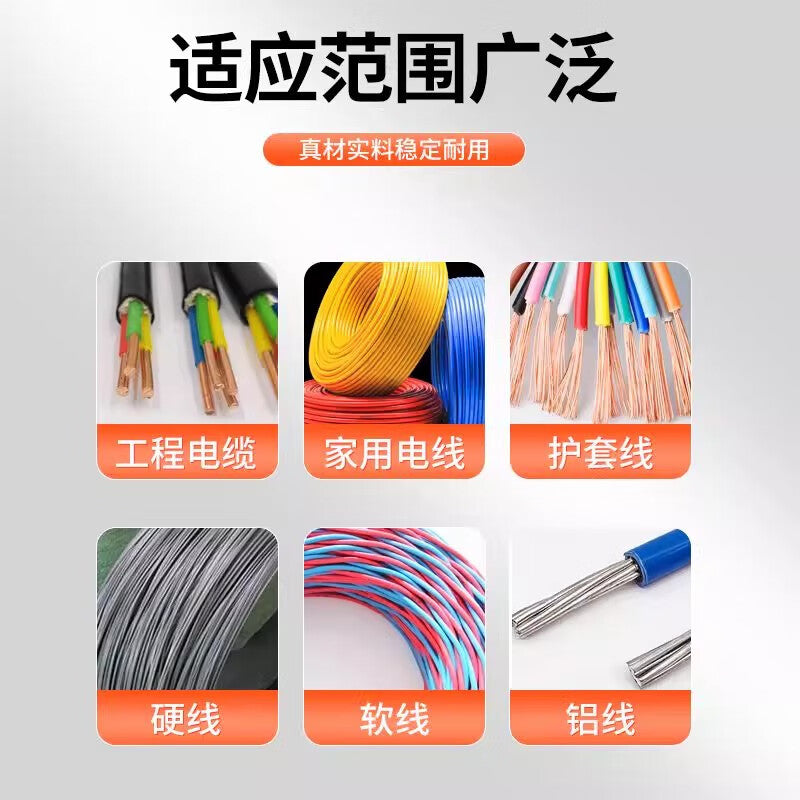 Meipai small electric hand-cranked wire stripper for stripping and removing the insulation from scrap copper wires, cables, and wires.