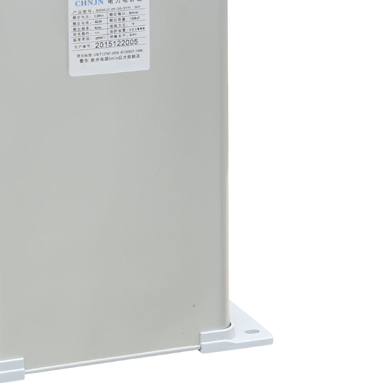 BSMJ 0.25KV Self-Healing Low Voltage Power Capacitor, 30Kvar