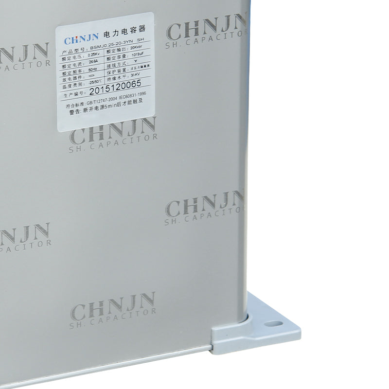 BSMJ 0.25KV 20Kvar Self-Healing Parallel Power Capacitor