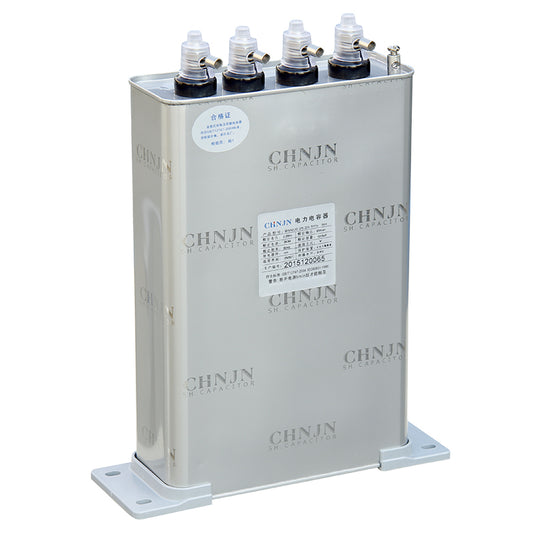 BSMJ 0.25KV 20Kvar Self-Healing Parallel Power Capacitor