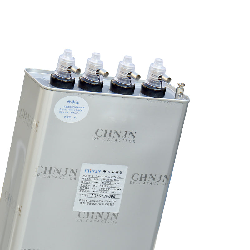 BSMJ 0.25KV 20Kvar Self-Healing Parallel Power Capacitor