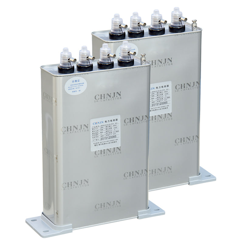 BSMJ 0.25KV 20Kvar Self-Healing Parallel Power Capacitor