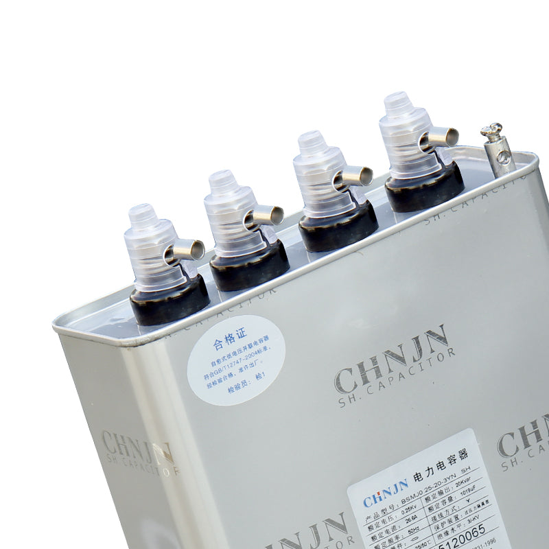 BSMJ 0.25KV 20Kvar Self-Healing Parallel Power Capacitor
