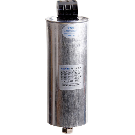 BSMJ 0.45KV 20Kvar Cylindrical Self-Healing Power Capacitor