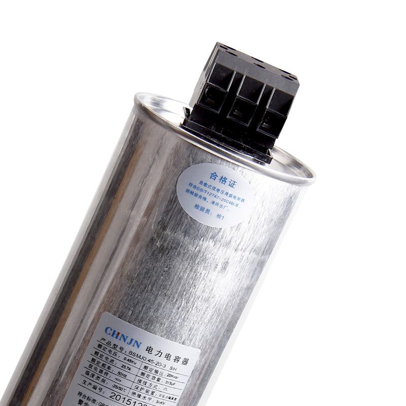 BSMJ 0.45KV 20Kvar Cylindrical Self-Healing Power Capacitor