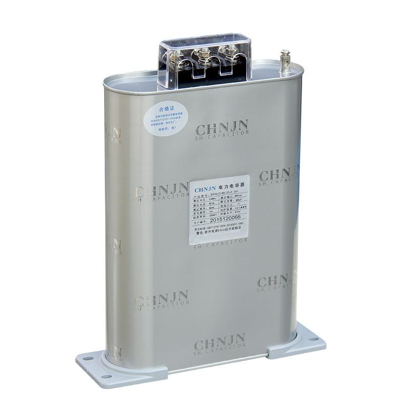 BSMJ 0.45KV 25Kvar Self-Healing Parallel Power Capacitor