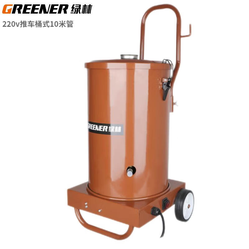 Lulin Electric Grease Machine Grease Gun Refueling Gun High-Pressure Oil Pump