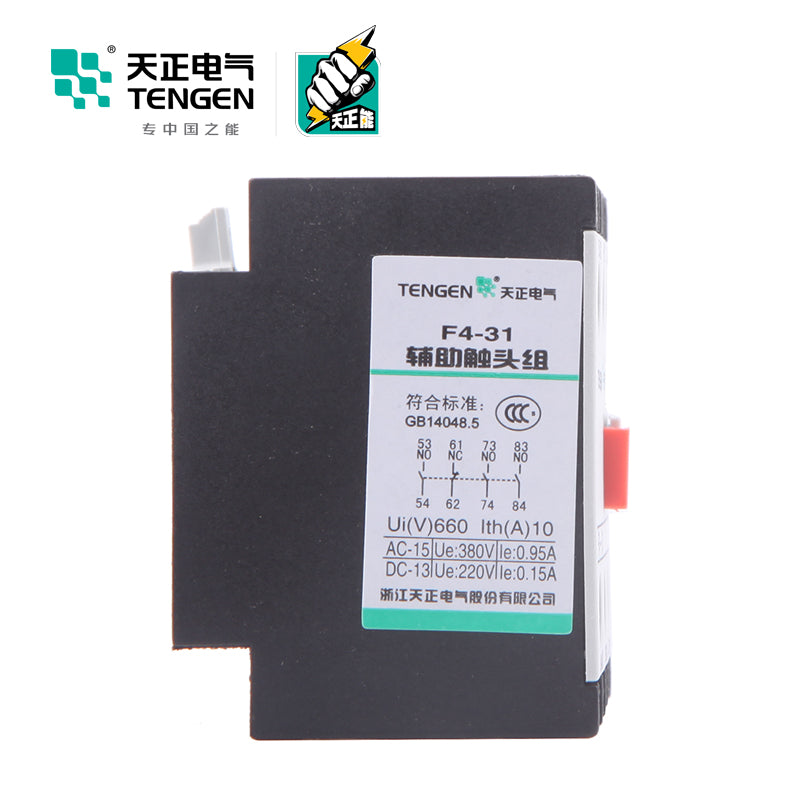 Tianzheng Electric F4 auxiliary contact 3NO+1NC top installation 02030010007 contactor accessories
