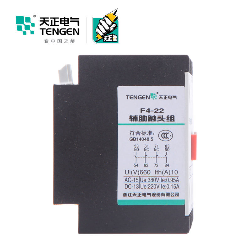 Tianzheng Electric F4 auxiliary contact 2NO+2NC F4-22 top installation 02030010006 contactor accessories