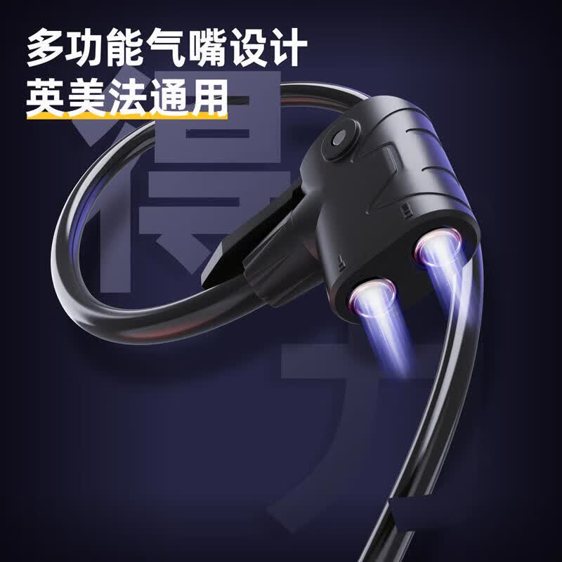 Deli Tools Double-Increase Air Pump Φ38*600mm; DL-QT003