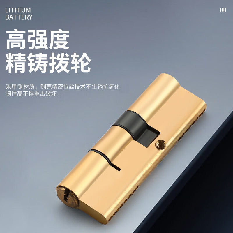 Shanhe Industrial Products Anti-theft Door Lock Cylinder, Old-style Double-opening Entrance Door Lock Cylinder, AB Lock Cylinder, Anti-pry Universal Type, 65=32.5+32.5;>55mm
