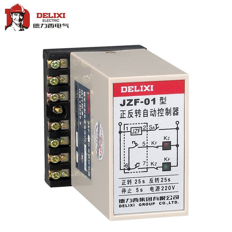 Delixi JZF-05 Forward Reverse Controller AC220V