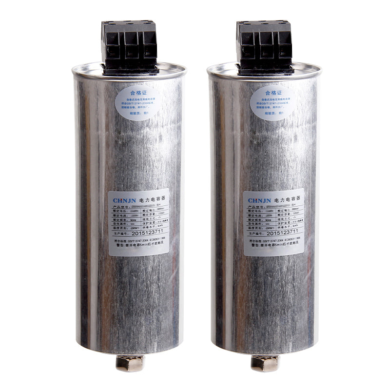 BSMJ0.48-30-3 Self-Healing 480V Power Capacitor for Reactive Compensation