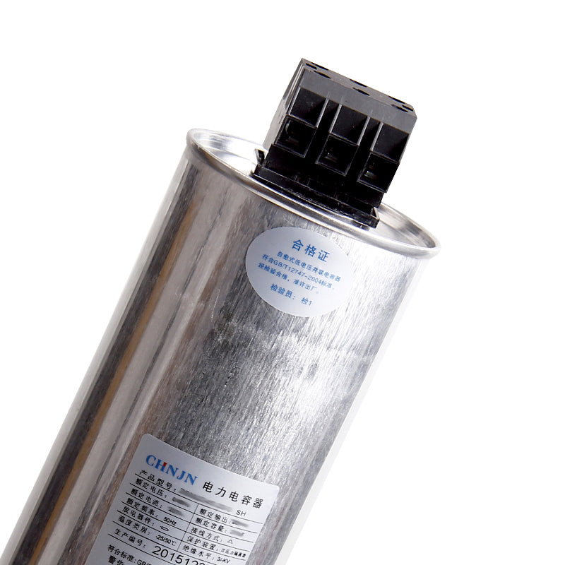 BSMJ0.48-30-3 Self-Healing 480V Power Capacitor for Reactive Compensation