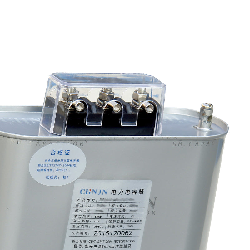 BSMJ0.45-5-3 Self-Healing Low Voltage Power Capacitor 450V