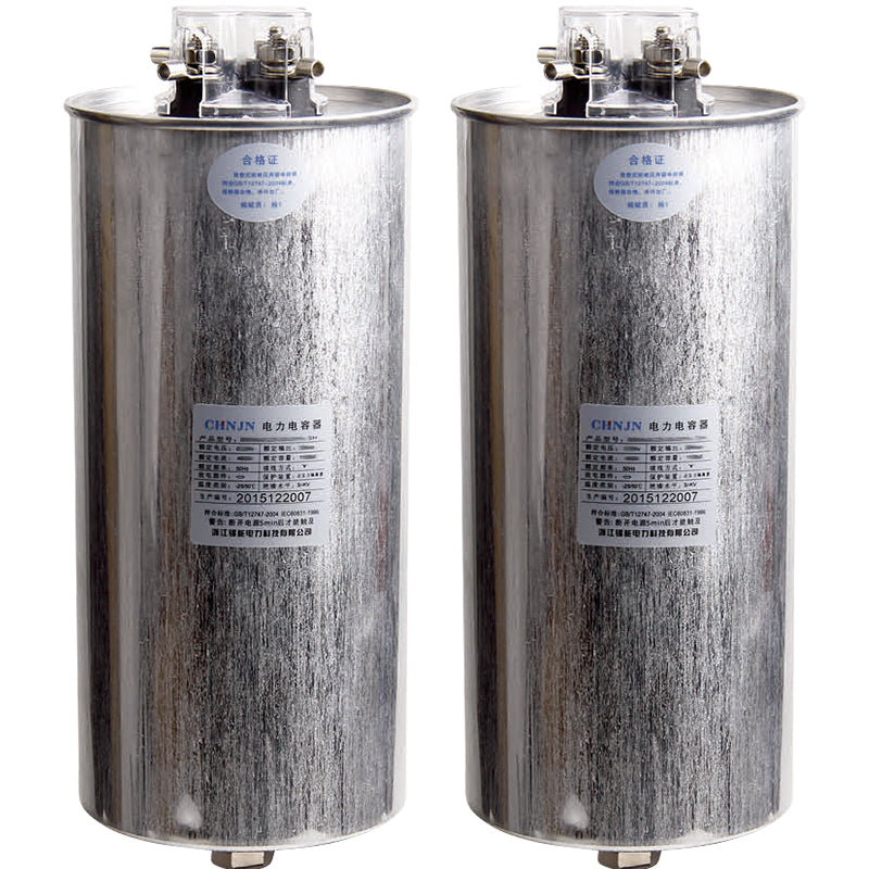 BGMJ0.28-15-3YN Column Self-Healing Low Voltage Power Capacitor