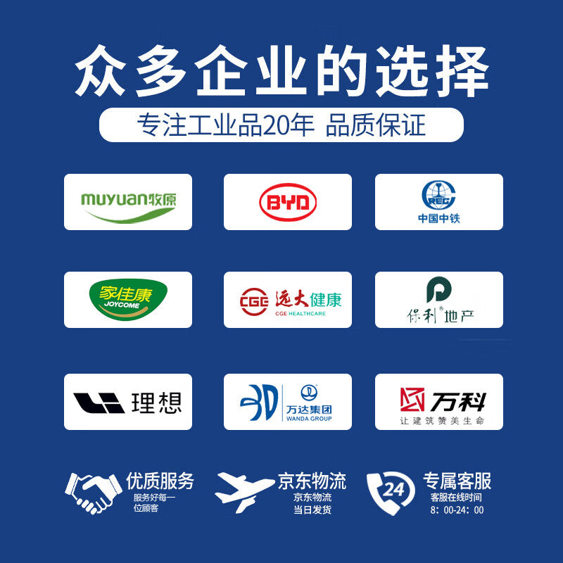 Jingkailong national standard U-type pipe clamp, galvanized national standard U-bolt, U-screw, U-pipe clamp, hardware, U-type clip bolt, pipe clamp, M8*DN125