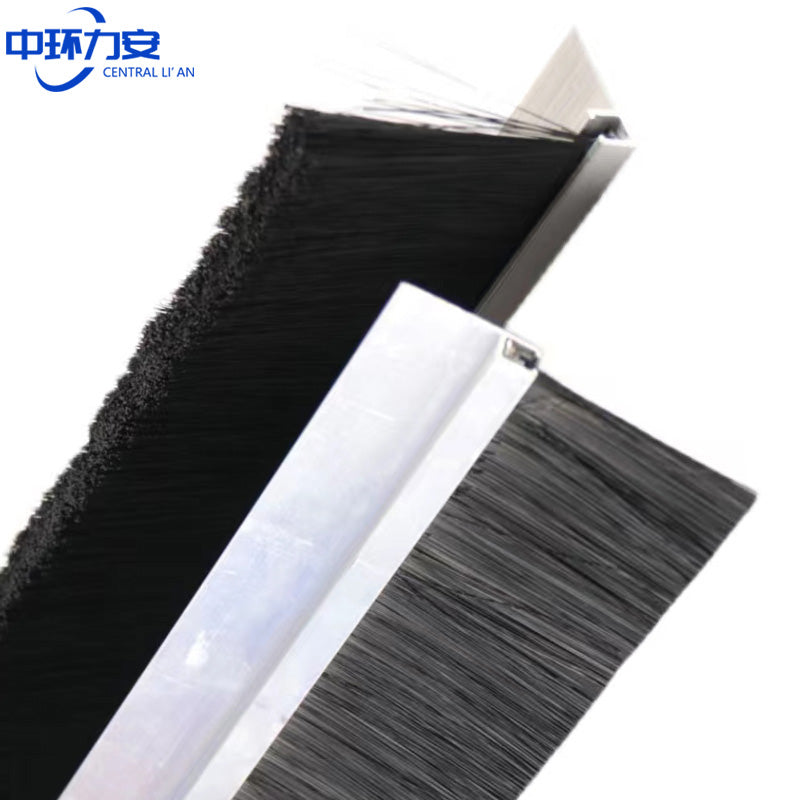 Zhonghuan Lian [H-type brush strip, 25mm high, 1m piece] Machine tool water-blocking sealing brush strip ZHLA-8180B