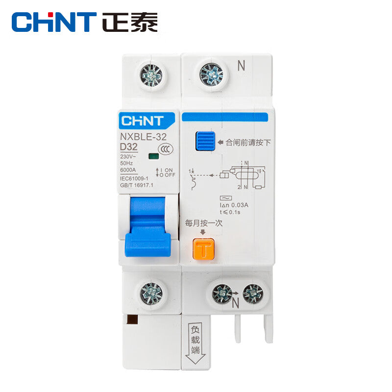 Chint (CHNT) NXBLE-32-1PN-D32-30mA-6kA leakage protection air switch circuit breaker electric gate small air switch power D type 1PN 32A