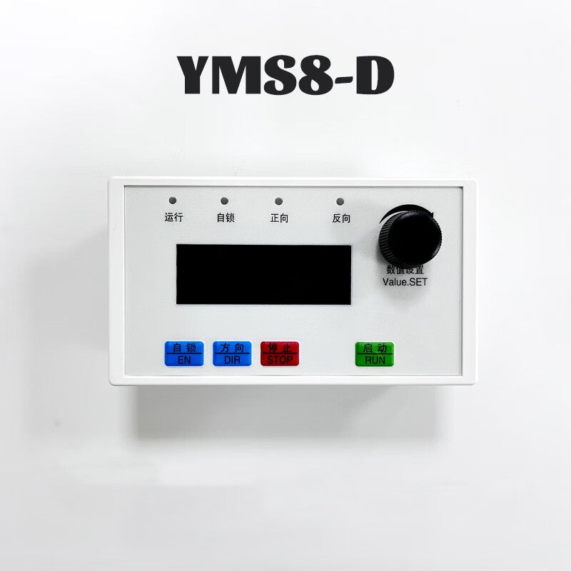 Ouhuayuan Stepper Motor Controller Board: Driver Pulse Delay Display Speed Control Forward/Reverse Module, Stroke (mm), Rotation Count, Angle - YMS8-D Stepper Motor Control Board