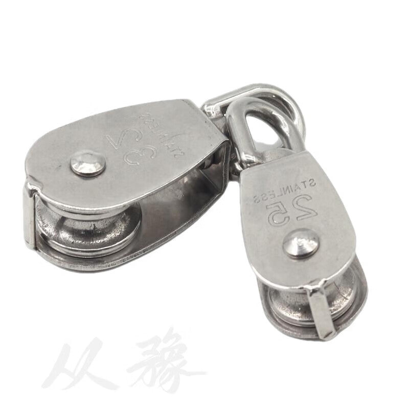 Deyu Industrial Products - Stainless Steel Wire Rope Pulley, Hook, and Ring - Labor-Saving Pulley - One Price, M75 Double Wheel, 800kg Load Capacity