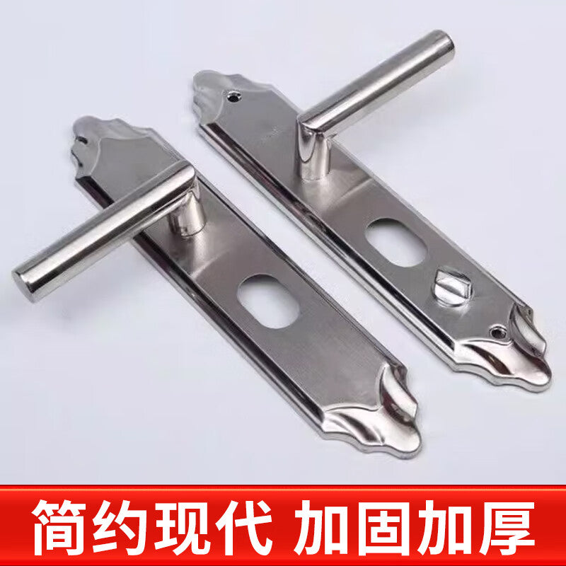 Deqi Stainless Steel Double-Action Door Handle, Security Door Handle, Old-Style Lock Handle, Multi-functional Universal Handle for Entrance (One Pair)