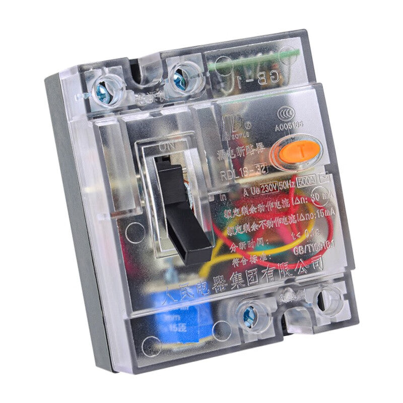 People's Electrical RDL18-32/1 20A Leakage Circuit Breaker with Cover