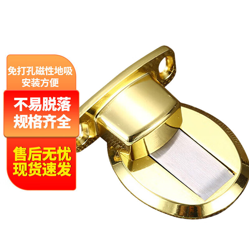 Deyu Crafts Products - Drill-Free Magnetic Door Stops, Door Stops, Door Bumpers, and Door Holders (Gold)
