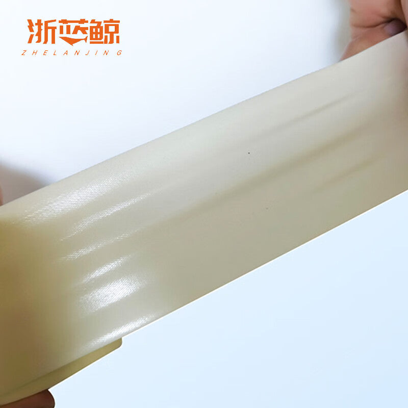 ZHELANJING Air Conditioner Wrapping Tape, Insulation Pipe Winding Tape, Binding Tape, Strapping Tape GYZLJ1053-1 [Yellow, 5 rolls]