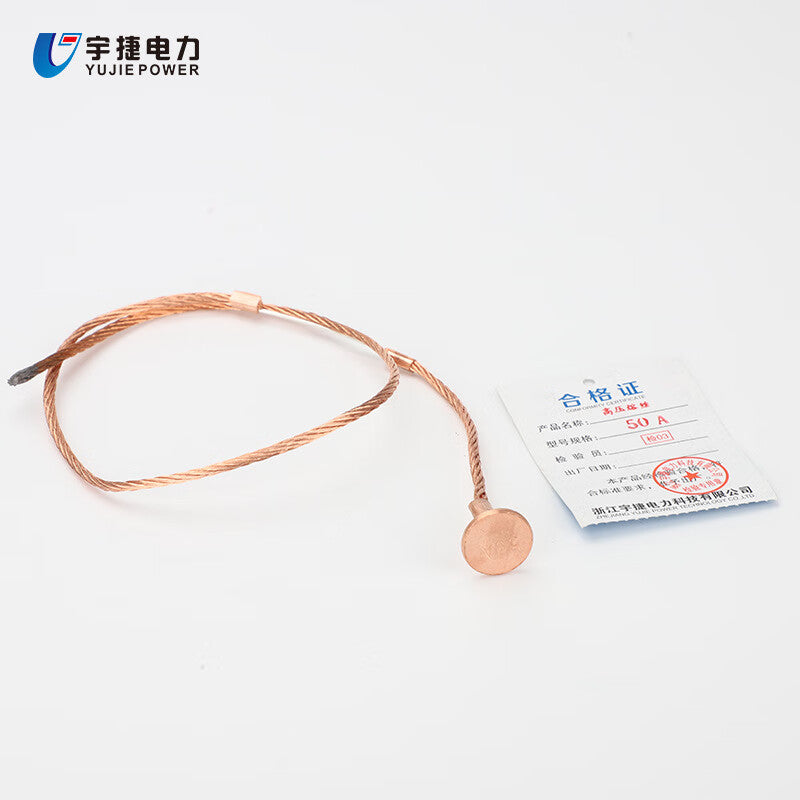 YJEDLDQ Yujie drop-out fuse fuse high-voltage buckle (2 pieces/set) 12KV/30A