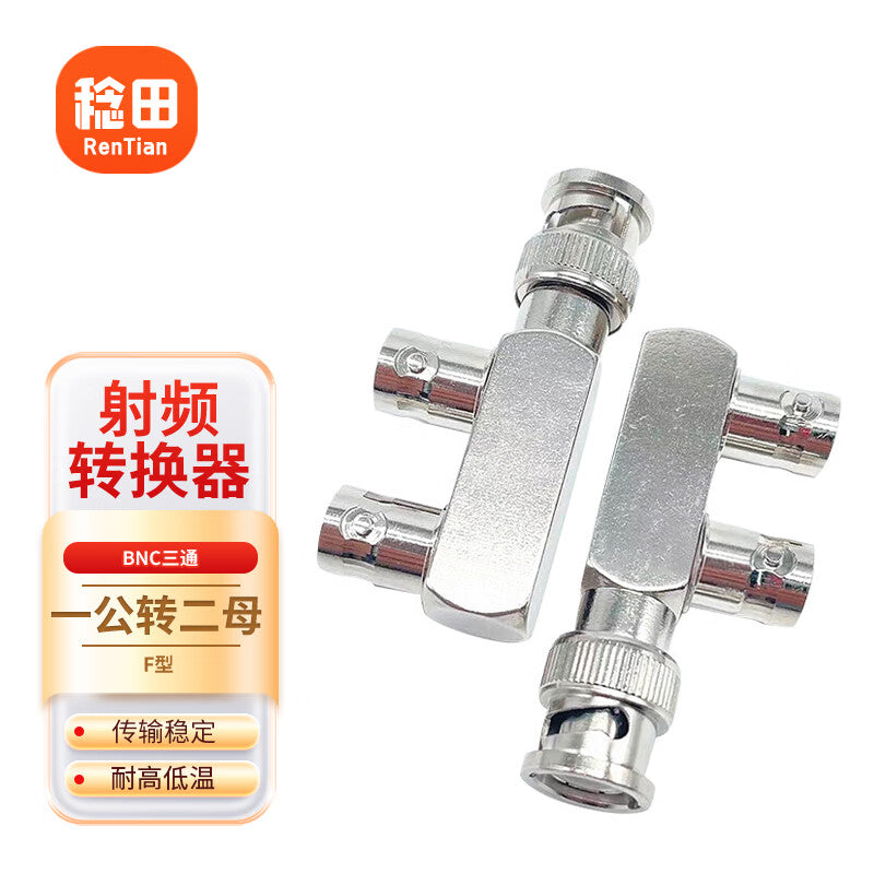 Mineta BNC Adapter RF Coaxial Adapter SDI Extension Connector BNC Tee Type F 1 Male + 2 Female 1 Piece BNC-JKK-2