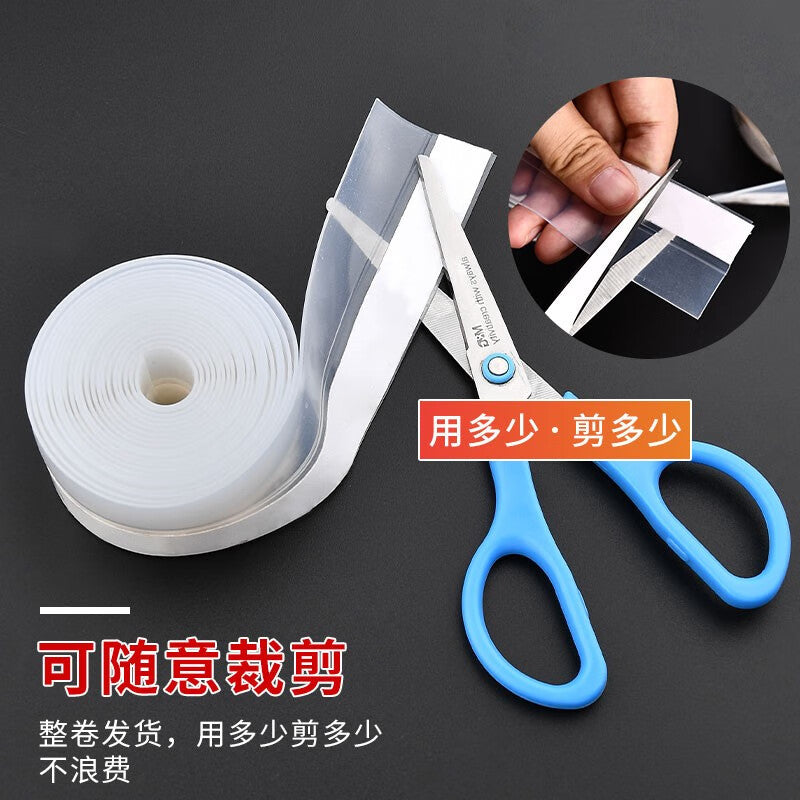 Initial-grade door gap sealing strip, door bottom, door and window windproof, heat insulation, sound insulation, window and door frame gap windproof strip, 25mm, 6 meters long