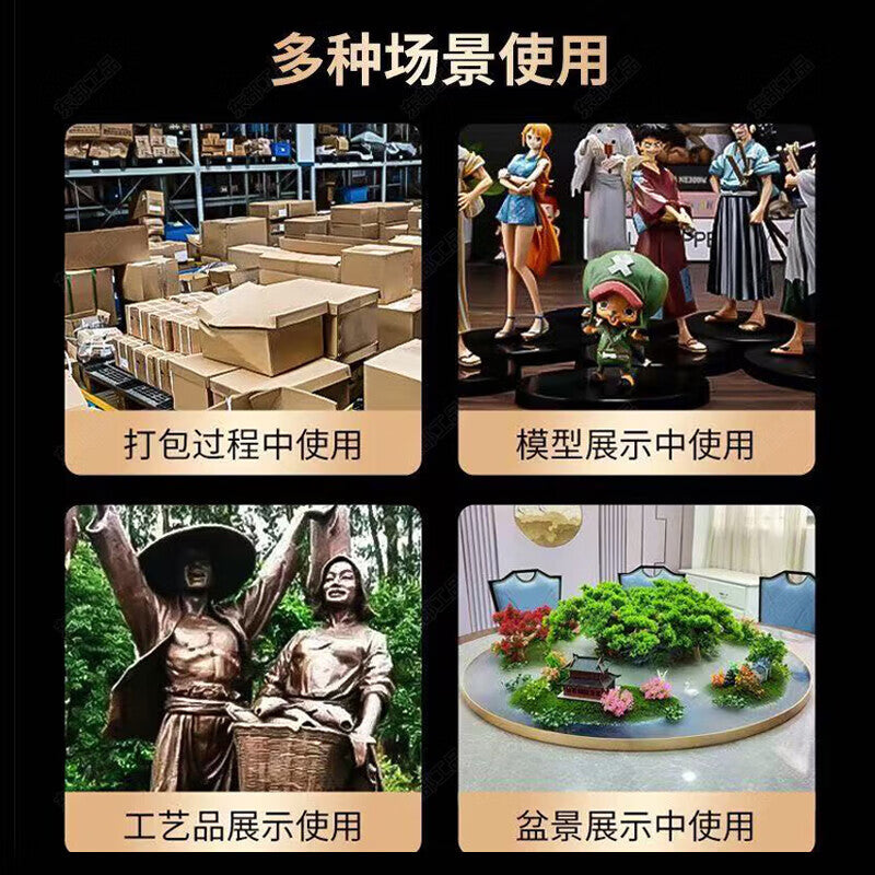 Eastern-style packaging turntable base, load-bearing rotating display stand, manual express packaging tool, 40CM turntable.