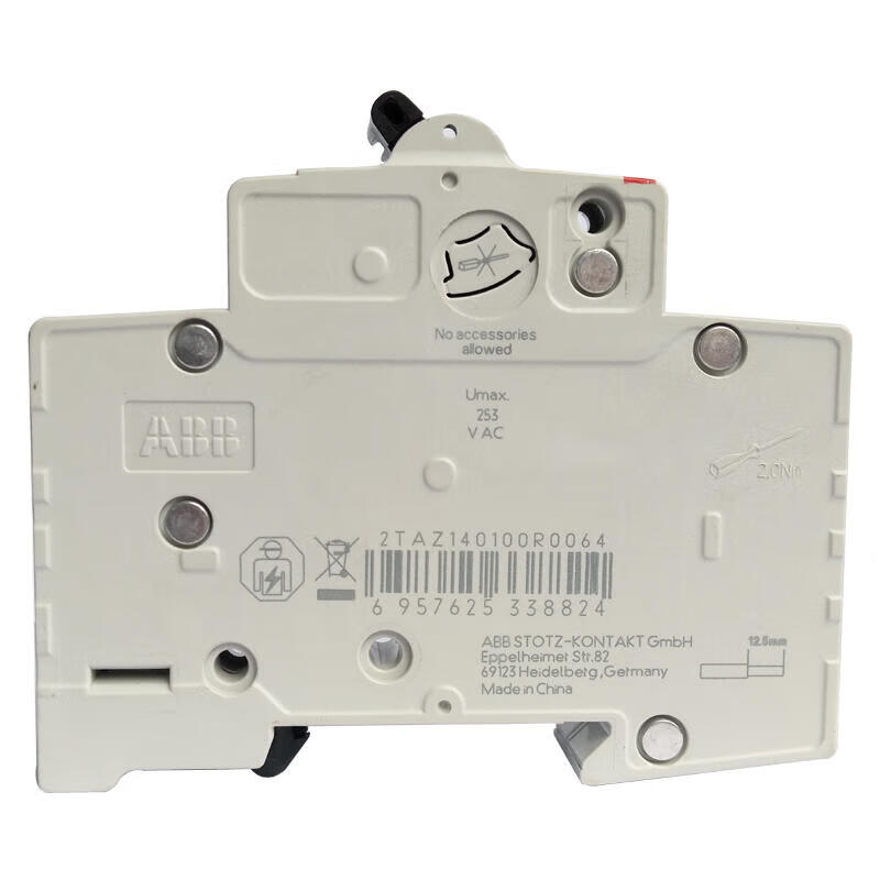 ABB SH200 series miniature circuit breakers; SH201-C6
