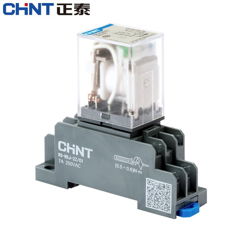 Chint (CHNT) NXJ/2Z-D-220VAC-CBS small intermediate electromagnetic relay plug-in type (base photographed separately)