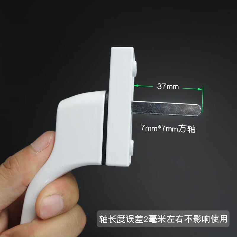 Shanhe Industrial Products Metal Plastic Steel Door and Window Drive Handle Push Pull Outward Opening Door and Window Rotating Handle Linkage Lock Outward Opening Handle (Universal for Left and Right)