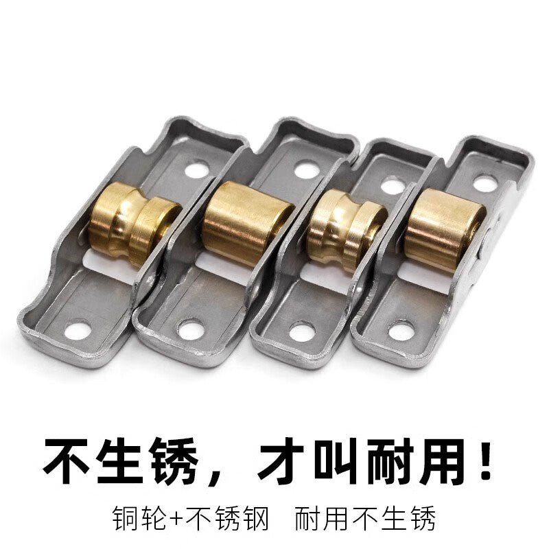 Pango Precision Plastic Steel Window Rollers, Stainless Steel and Copper Wheels, Sliding Door and Window Wheels, Model 8088, 16mm Flat Wheels, 10-pack