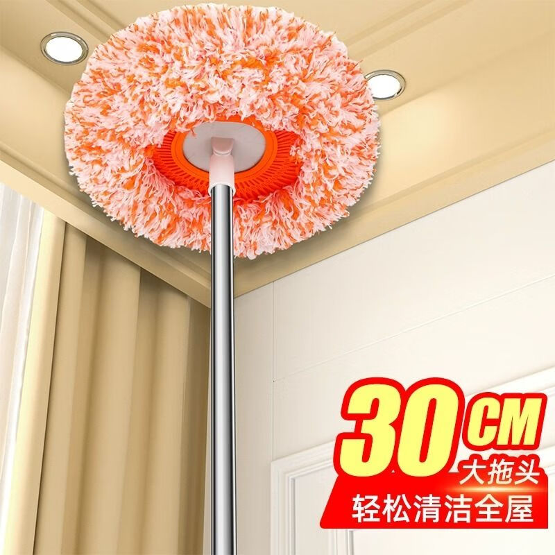 Padilin Ceiling Cleaning Tool, Sunflower Mop for Cleaning Dust and Removing Mops