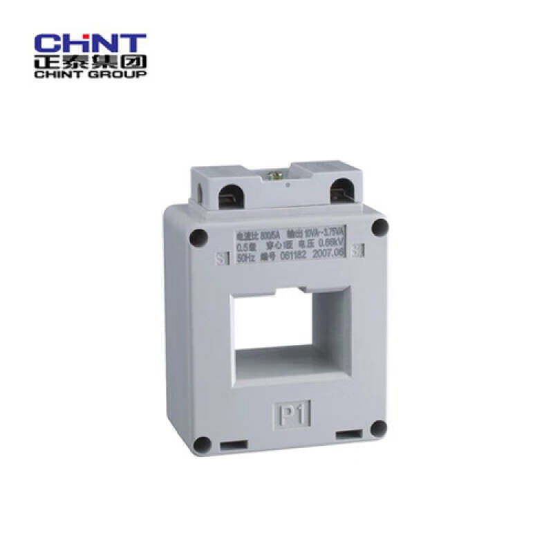 Chint current transformer; BH (SDH)-0.66 50Ⅱ 400/5A 0.5 level