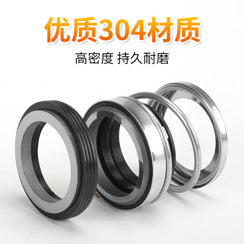 ZHIDE mechanical seal, nitrile butadiene material, 108 series, graphite + silicon carbide, 108-40, 1 piece, 3-5 days.