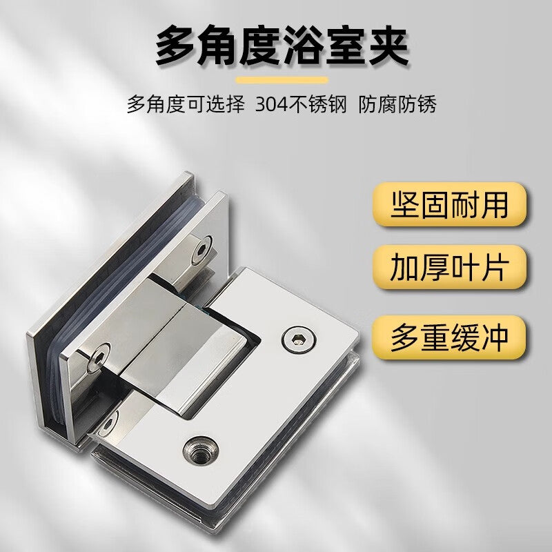 Pango Precision Bathroom Hinges for Shower Enclosures and Glass Doors, 180 Degrees, 4.0mm Thick 304 Black Titanium Brushed Finish.