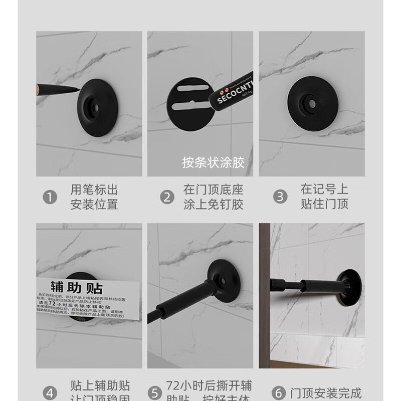 Thousand-speed wheel anti-theft door bumper, no-drill door stop, glass door anti-door hydraulic buffer door top, black [copper/adhesive nail dual-use] buffer door top