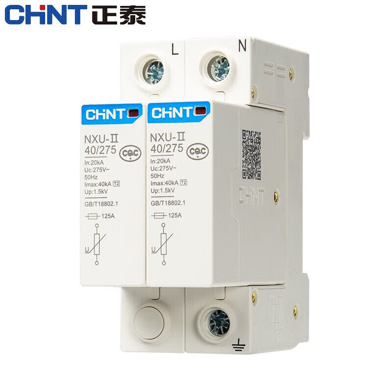 Chint NXU-Ⅱ 40kA 275V 3P Surge Protector Lightning Arrester